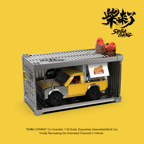 ShibaComing™ Hot Dog Truck X Power Build - WorldsBricks