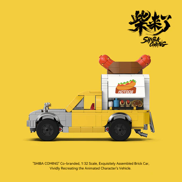 ShibaComing™ Hot Dog Truck X Power Build - WorldsBricks