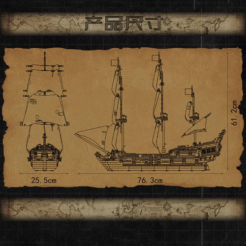 The Shadow Ship | 2867pcs - WorldsBricks