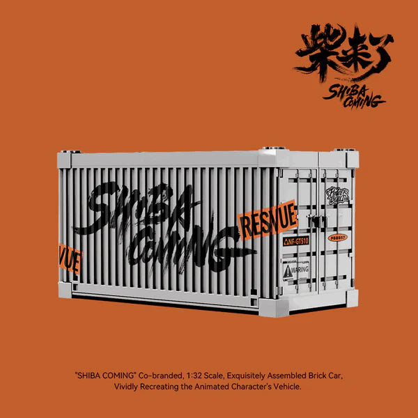 ShibaComing™ Van X Power Build - WorldsBricks
