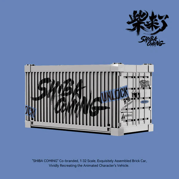 ShibaComing™ Explorer Car X Power Build - WorldsBricks