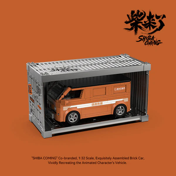 ShibaComing™ Van X Power Build - WorldsBricks