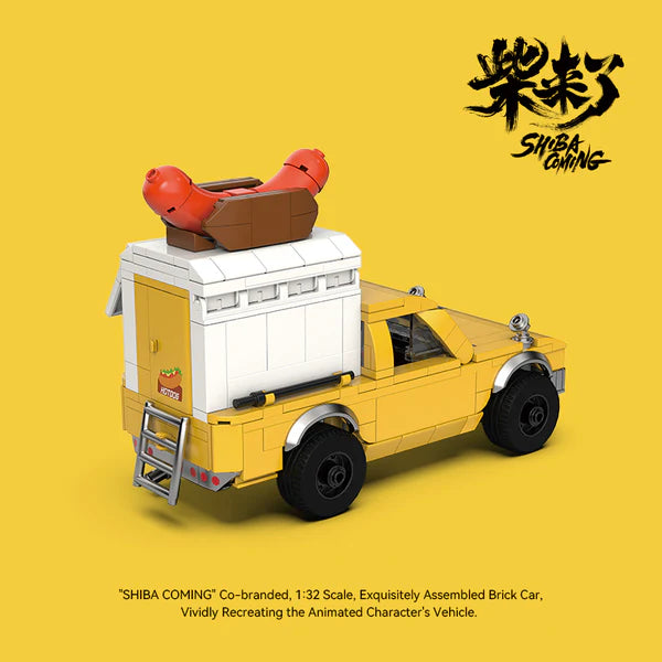 ShibaComing™ Hot Dog Truck X Power Build - WorldsBricks