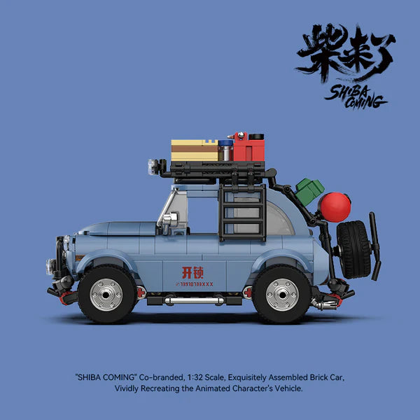 ShibaComing™ Explorer Car X Power Build - WorldsBricks