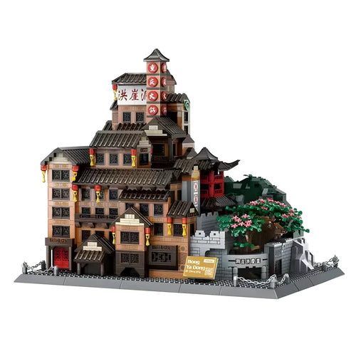 Hong Ya Dong | 1722pcs - WorldsBricks