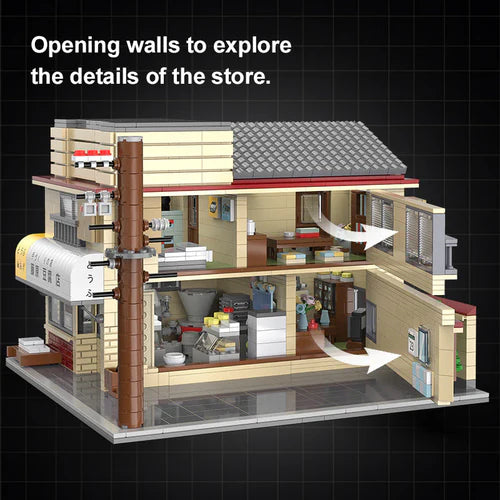 Initial D Fujiwara Tofu Shop | 1912pcs - WorldsBricks