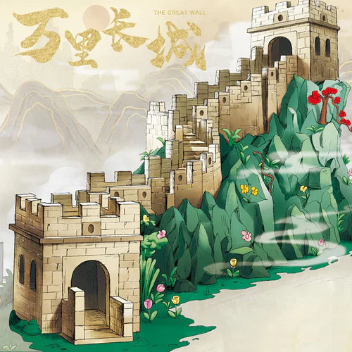 Collector's Edition Great Wall of China | 2265pcs - WorldsBricks